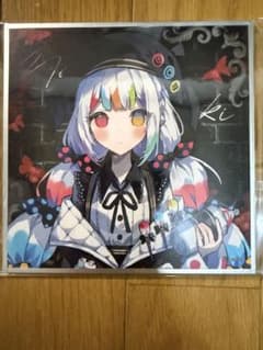 魔法少女ノ魔女裁判　まのさば　中国CF 色紙　城ヶ崎ノアのサムネイル