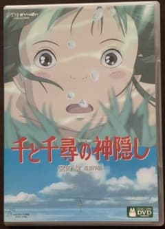 キリンぱん様専用出品のサムネイル