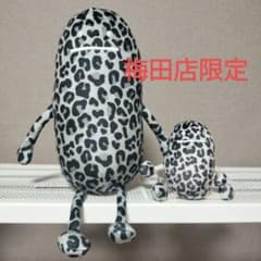 m97606997785_1.jpg?1777541128