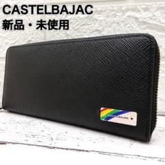 新品・未使用 CASTELBAJAC 長財布 ラウンドジップ ロゴプレート - メルカリ