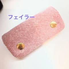 FEILER フェイラー　ハンドルカバー　ピンク✥FEILER　カバー　ハンドル 完売品】FEILER フェイラー ハンドルカバー ピンク - メルカリ