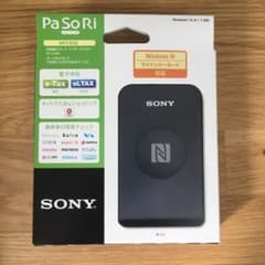 PaSoRi パソリ RC S380 eTaxのサムネイル