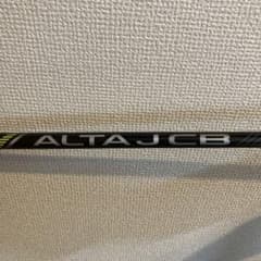 ALTA JCB シャフト（２本セット） PING ALTA JCB シャフト Sフレックス 美品 - メルカリ