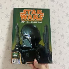Star Wars スターウォーズ　ボバフェット　本　漫画のサムネイル