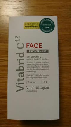 Vitabrid C12 FACE ×2のサムネイル