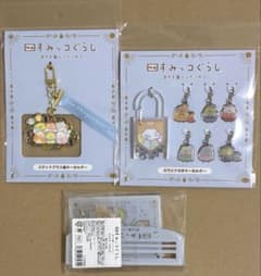すみっコぐらし 空の王国とふたりのコ ステンドグラス風キーホルダー カラビナ