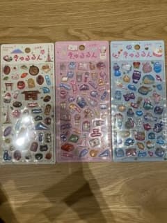 きゅるるんシール　3枚セットのサムネイル