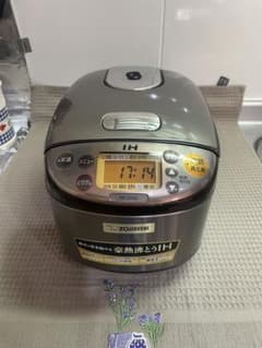 象印 IH炊飯器 ダークブラウン（NP-GH05）3合炊きのサムネイル