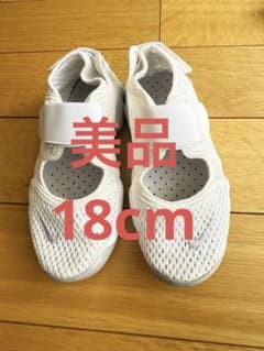 ☆美品Nike ナイキ エア リフトリトルキッズシューズ　18cm サンダルのサムネイル