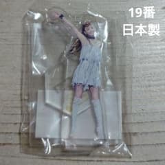 新品 安室奈美恵 namieamuro 日本製 アクリルスタンド19番 ガチャ