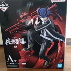 桃源暗鬼 一番くじ 一ノ瀬四季 フィギュア A賞 - メルカリ