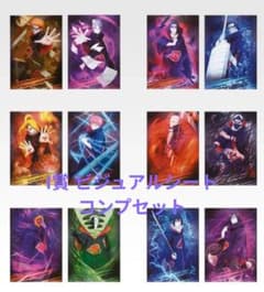 1번 복권 NARUTO 나루토 질풍전 I상 비주얼 시트 세트 콤프