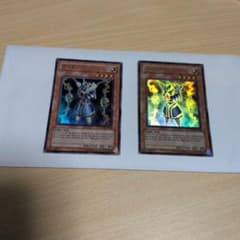 遊戯王 ライオウ　韓国語版 PP03-KR026 2枚セットのサムネイル