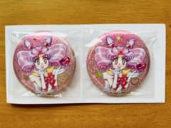 美少女戦士セーラームーン 缶バッジ　セーラーちびムーン　笑顔　2個セットのサムネイル