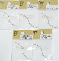 しー【売り切り、実家整理中】様 リクエスト 2点 まとめ商品 - メルカリ