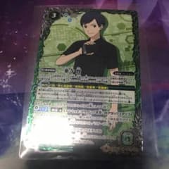 バトスピ  一乗寺賢のサムネイル