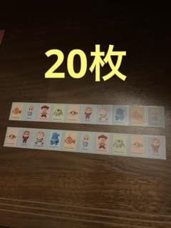 イトーヨーカドー　キャンペーンシール　20枚のサムネイル