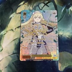 ヴァイスシュヴァルツ GA文庫 少女の始まり アイズ SSP サイン - メルカリ