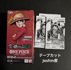 ONE PIECEカード 受け継がれる意志OP-13 BOXテープカットプロモ付