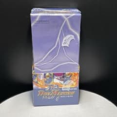 デュエマ DM-01 未開封box 日本語版 24パック入り 正規品 希少 デュエマ DM-01 未開封box 24パック入り 中国語版 正規品 希少 - メルカリ