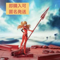 d*3님 신·에반게리온 극장판 식파·아스카·랭글리×카시우스의 창