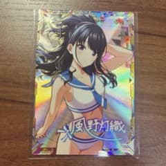 ツアマス アイドルマスターツアーズ SSR セーラーミズギ 風野灯織 パラレルのサムネイル