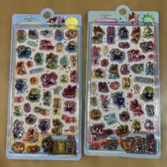 専用になりますのサムネイル