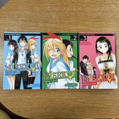 【洋書】ニセコイ 1-3巻 セットのサムネイル