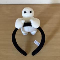 ベイマックス カチューシャ ぬいぐるみのサムネイル