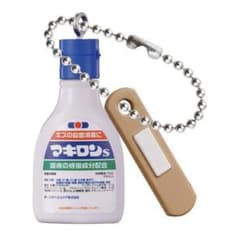 第一三共ヘルスケア ミニチュアチャーム ガチャ マキロンsのサムネイル