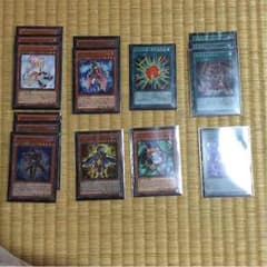 ガガガパーツのサムネイル