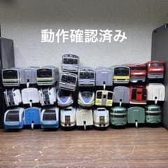 まとめ売り①プラレール　28両　651 231 251のサムネイル