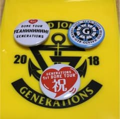 GENERATIONS UNITEDJOURNEY 缶バッジのサムネイル