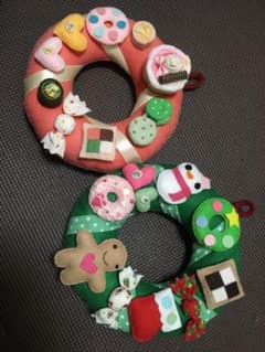 ゆっこ様☆専用のサムネイル