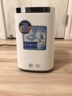 ポラ子さん専用。1ヶ月しか使用してません。YAMAZENスチーム加湿器のサムネイル