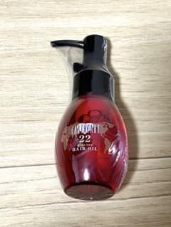 EARTHEART 22油プラスワン 60ml 値下げしましたのサムネイル