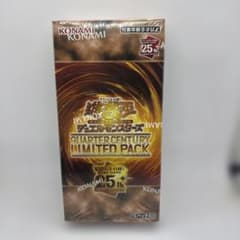 遊戯王 QUARTER CENTURY LIMITED PACK 未開封ボックス - メルカリ
