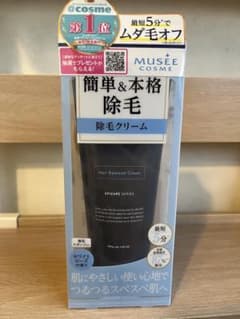 Musee 薬用ヘアリムーバルクリーム　除毛クリーム200gのサムネイル