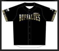 【新品未使用/メルカリ便】オリックス•バファローズ　イベントユニフォーム オリックス・バファローズ Bs夏の陣 2024 配布ユニフォーム - メルカリ