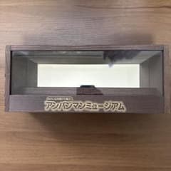 アンパンマンミュージアム　ディプレイ台座 アンパンマンミュージアム ディプレイ台座 - メルカリ