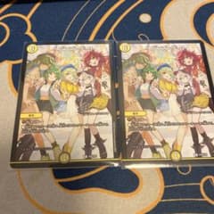 ヘブンズゲート　プロモ　25周年2枚のサムネイル