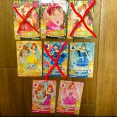 go！プリンセスプリキュアカードのサムネイル