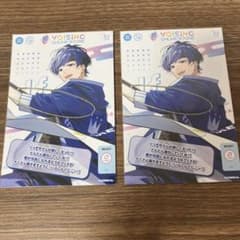 VOISING いれいす If ブロマイド 2枚セットのサムネイル