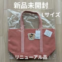 新品未開封】フェイラー オールドテディガール ワッペントートバッグ