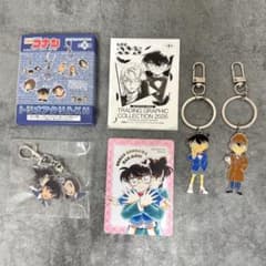 名探偵コナン キーホルダー＋トレーディングカード 4点セットのサムネイル