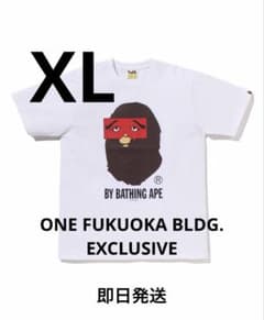 BAPE® × NIWAKASENPEI ONE FUKUOKA BLDG. - メルカリ