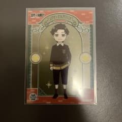 SPY×FAMILY Damian Desmond Clear Card
