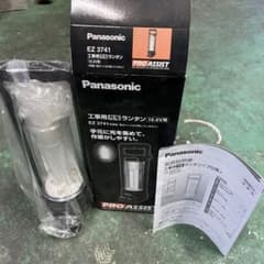panasonic  工場充電ランタン　14.4V用のサムネイル