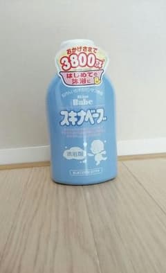 スキナベープ　新品未開封のサムネイル