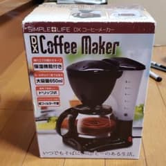 DXコーヒーメーカーのサムネイル